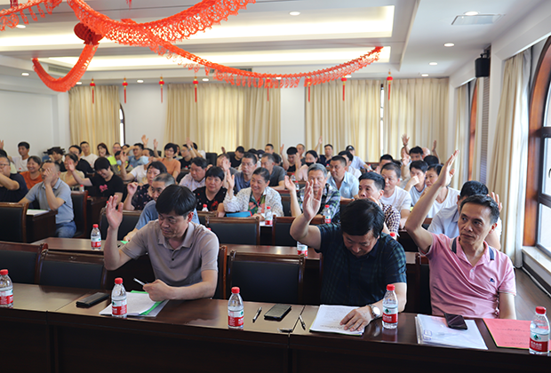 浙江新東陽(yáng)建設(shè)集團(tuán)有限公司